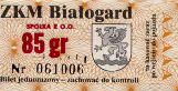 Biaogard, 85gr