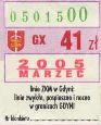 Gdynia, znaczek miesiczny, marzec 2005, 41z