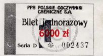 Polskie Odczynniki Chemiczne, Gliwice - 6000z