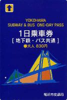 Yokohama, metro i autobus - bilet dzienny, 830 yen