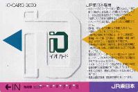 Tokio, IO Card - 3000 yen