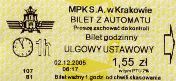 Krakw, rok 2005 - bilet z automatu w autobusie - 1,55z
