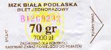 Biaa Podlaska - 70gr / 7000z, seria B