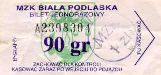 Biaa Podlaska - 90gr (p1z), seria A, numer biletu czarny