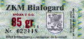 Biaogard - 85gr