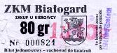 Biaogard, biae to - zakup u kierowcy, 80gr (p1z 10gr)