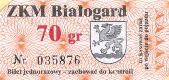 Biaogard, 70gr, pomaraczowy