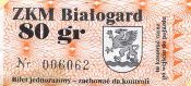 Biaogard, 80gr, pomaraczowy
