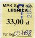 Legnica, znaczek miesiczny, lipiec 2005, 33z
