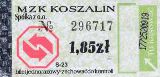 Koszalin, S-23 - 1,85z
