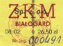 Biaogard, znaczek miesiczny, sierpie 2002 - 26,50z