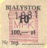 Biaystok, znaczek miesiczny - 10.1981, 100z