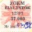 Biaystok, znaczek miesiczny - 12.1992, 37000z
