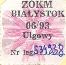 Biaystok, znaczek miesiczny - 06.1993, ulgowy