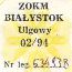 Biaystok, znaczek miesiczny - 02.1994, ulgowy