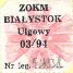 Biaystok, znaczek miesiczny - 03.1994, ulgowy