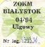Biaystok, znaczek miesiczny - 04.1994, ulgowy
