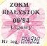 Biaystok, znaczek miesiczny - 06.1994, ulgowy