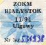 Biaystok, znaczek miesiczny - 11.1994, ulgowy