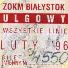Biaystok, znaczek miesiczny - 02.1996, ulgowy