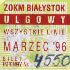 Biaystok, znaczek miesiczny - 03.1996, ulgowy