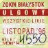 Biaystok, znaczek miesiczny - 11.1996, ulgowy