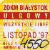 Biaystok, znaczek miesiczny - 11.1997, ulgowy