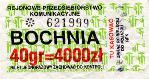 Bochnia, 40gr/4000z, zielony, przed numerem *