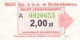 Bolesawiec - DKK, 2,00z