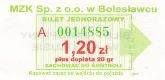 Bolesawiec - DKK, 1,20z+20gr