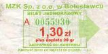 Bolesawiec - DKK, 1,30z+20gr