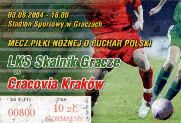 Skalnik Gracze - Cracovia Krakw