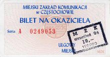 Czstochowa, 1996.09 - 19z/190.000z