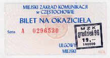 Czstochowa, 1996.12 - 19z/190.000z
