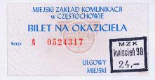 Czstochowa, 1998.04 - 24z