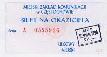 Czstochowa, 1998.06 - 24z