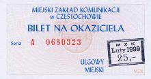 Czstochowa, 1999.02 - 25z