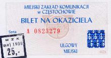 Czstochowa, 1999.05 - 25z