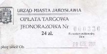 Opata targowa, Jarosaw - 24z