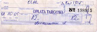 Opata targowa, Warszawa - Bemowo, 12z