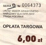 Opata targowa, Warszawa - Praga Poudnie, 6z