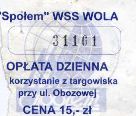 Opata targowa, Warszawa - Obozowa, 15z