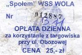 Opata targowa, Warszawa - Obozowa, 25z