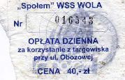 Opata targowa, Warszawa - Obozowa, 40z