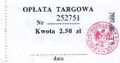 Opata targowa, Wieliczka, 2,50z
