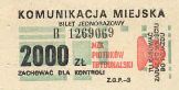 MZK Piotrkw Trybunalski, 2000z, seria B