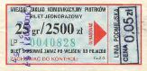 Piotrkw Trybunalski, linia podmiejska - 25gr/2500z (p0,05z)
