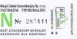 Piotrkw Trybunalski, N (p0,10z), seria A2