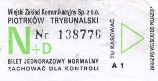 Piotrkw Trybunalski, N+D, seria A1