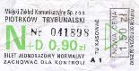 Piotrkw Trybunalski, N+D 0,90z (p1,50z), seria A1